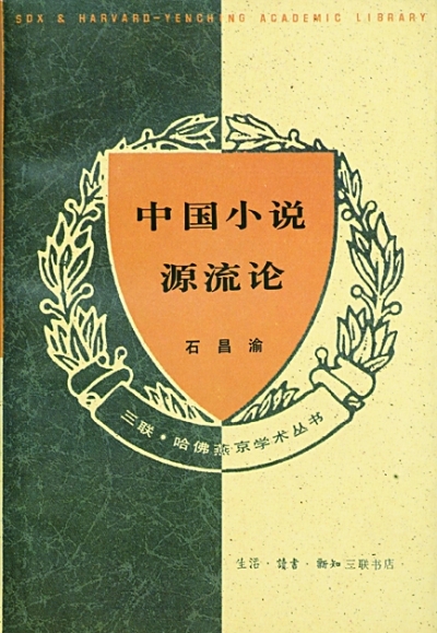 20141212_005
