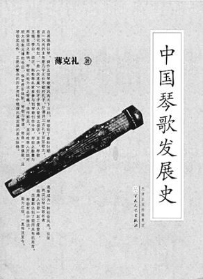 20141203_010
