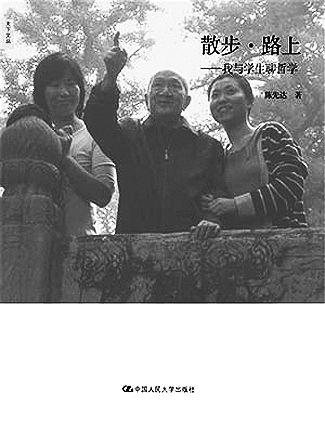 20141119_006