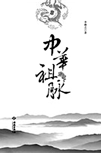 20141008_001