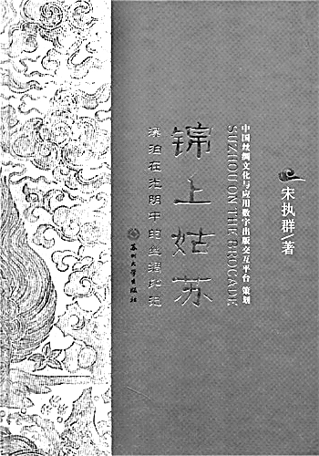 20140923_001
