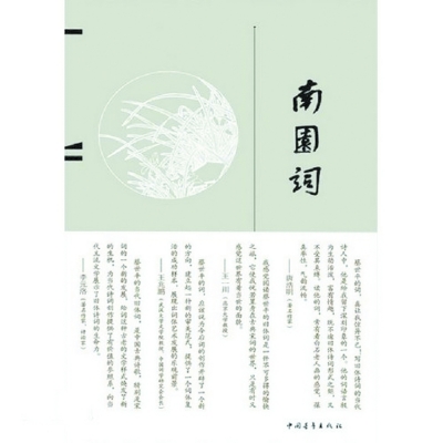 20140818_005