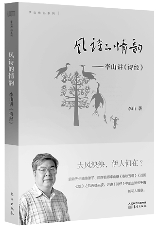 20140814_014