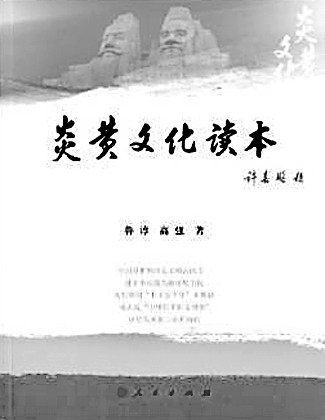 20140805_014