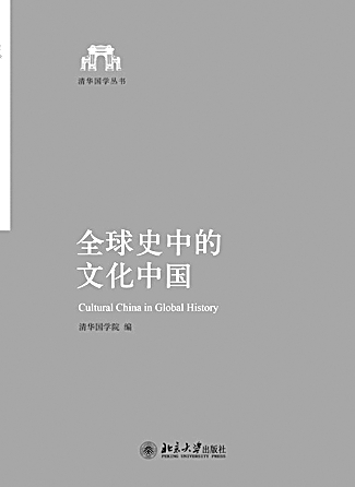 20140729_004