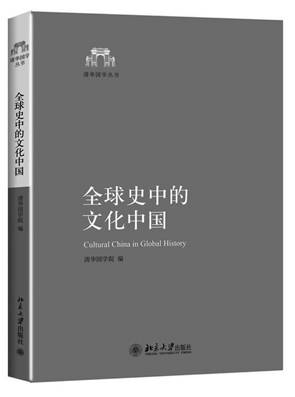 20140717_004