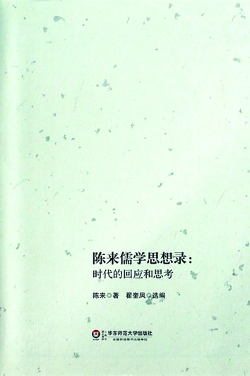 20140716_008