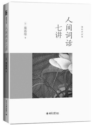 20140711_018