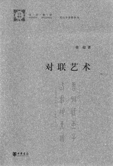 20140711_002