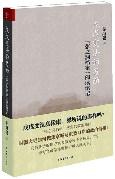 20140709_002
