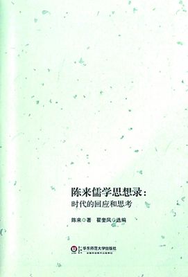 20140707_002