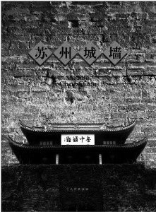20140626_006