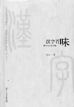 20140619_011