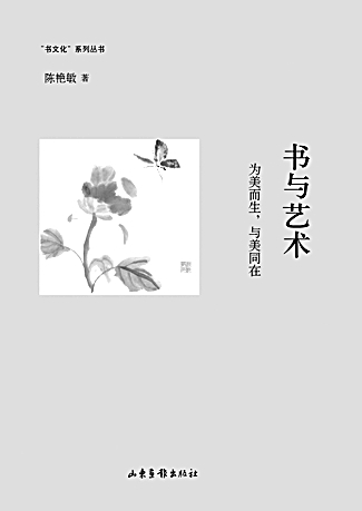 20140611_001