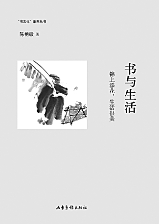 20140611_002