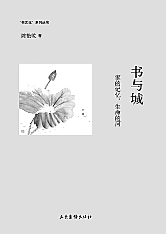20140611_003
