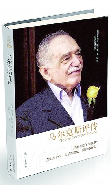 20140609_010