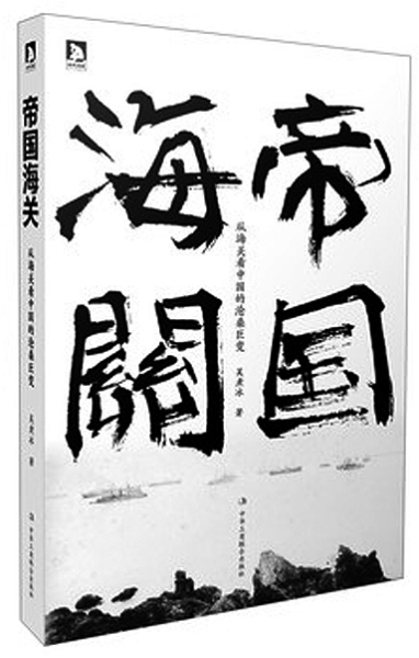 20140505_004