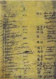 20140429_010