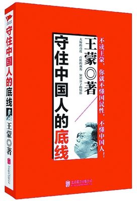 20140414_005