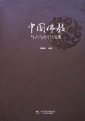 20140409_010