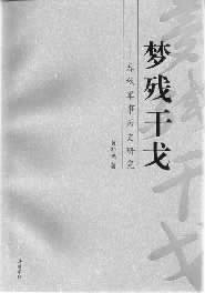 20140331_009