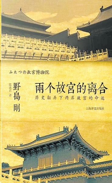 20140317_001