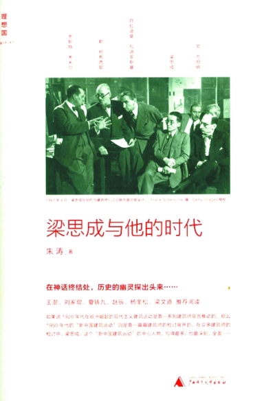 20140317_004