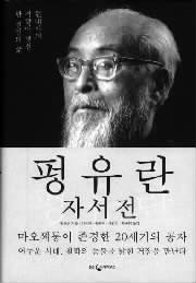 20140307_013