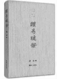 20140213_009