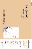 20140123_006