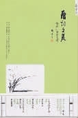 20140123_007