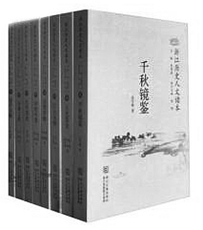 20140116_006