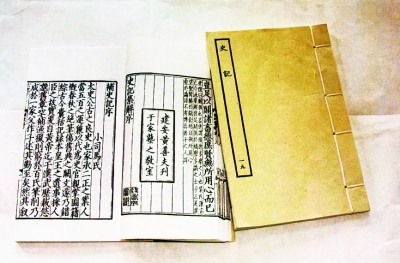 20140110_015
