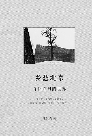 20140107_002