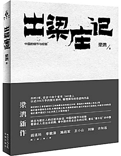 20130106_009