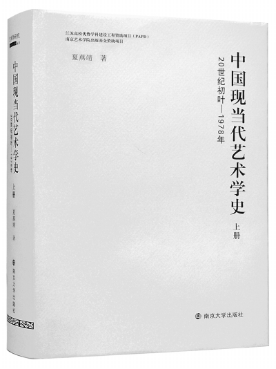 20131226_008