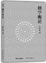 20131202_007