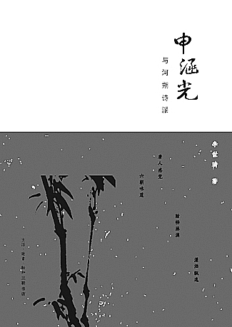 20131128_006