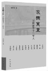 20130906_020