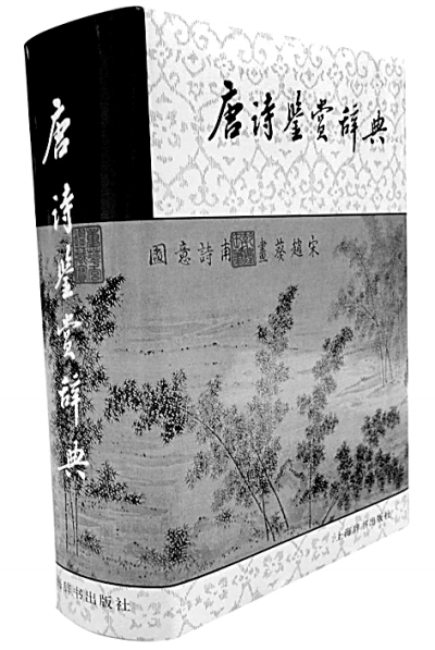 20130830_003