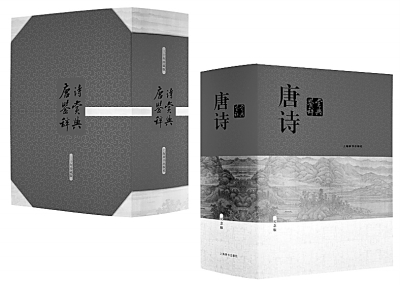 20130830_004