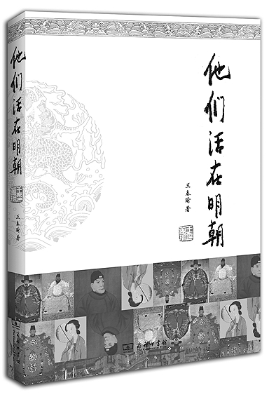 20130826_001