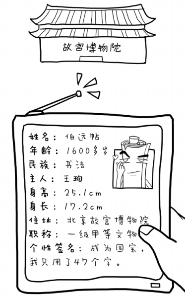 20170906_007