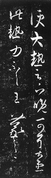 20170706_002