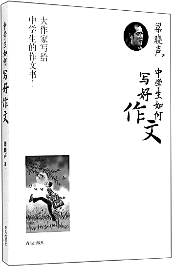 20170705_004