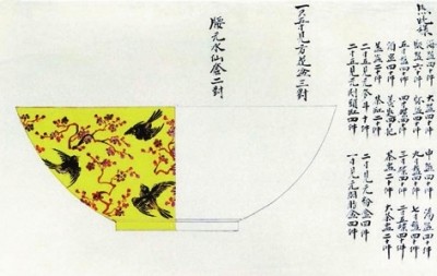 20170601_013