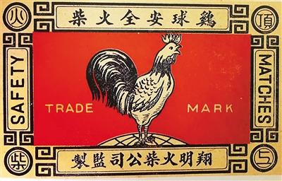 20170114-110