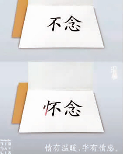 20161219_012