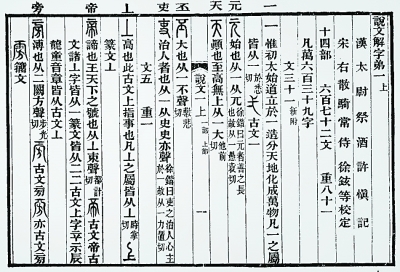 20160708_013